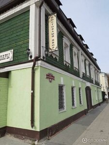 Krasnoarmeyskaya Street, 46, : foto