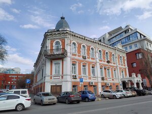 Ulitsa Pushkina, 17/4, Omsk: photo