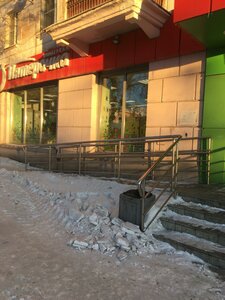 Chkalova Street, 13 ، : صورة