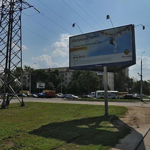 Komsomolskaya ulitsa, 251, : foto