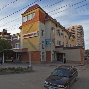 Zipovskaya Street, 3/1 ، كراسنودار: صورة