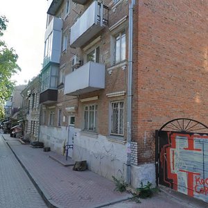 Pushkinskaya Street, No:145, Rostov‑na‑Donu: Fotoğraflar