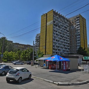 Slavy Boulevard, 6, Dnipro: photo