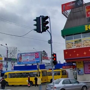 Andriia Malyshka Street, 2Д, Kyiv: photo