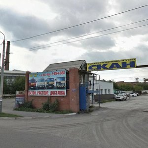 Televizornaya ulitsa, 3Г, Krasnoyarsk: photo