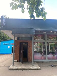 Medikov Street, 28к4, Moscow: photo