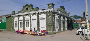 Ulitsa Lenina, 71, : foto