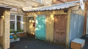 Уфа, Улица Свердлова, 83/2: фото