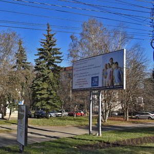 Lenina Street, 397, : foto