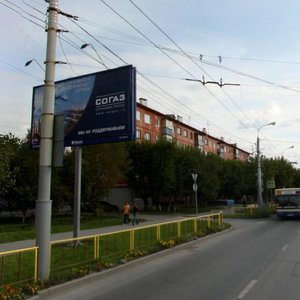 Yamskaya Street, 102, : foto