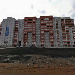 Bolshaya Street, 94 ، ريازان: صورة
