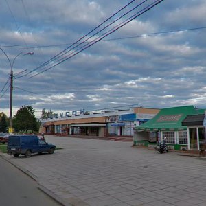 Обнинск, Улица Комарова, 1: фото