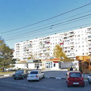 Anapskoye Highway, No:25/27, Novorossiysk: Fotoğraflar