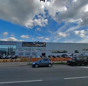 Sofiyskaya Street, 2Б, Saint Petersburg: photo