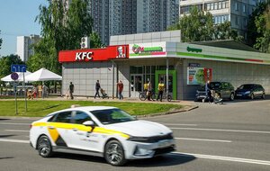 Borisovsky Drive, вл46А ، موسكو: صورة