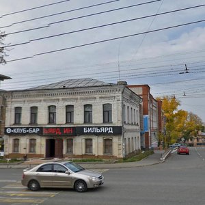 Maxim Gorky Street, 51 ، إيجيفسك: صورة