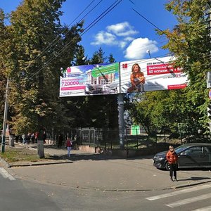 Lermontova Street, 5, Penza: photo