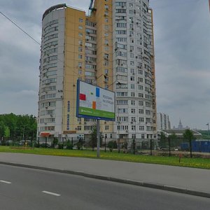 Udaltsova Street, 52, Moscow: photo