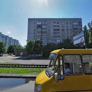 Likar Ovksentiya Bogaevsky street, 9/77, Kremenchuk: photo