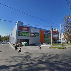 Харьков, Проспект Героев Харькова, 256Б: фото