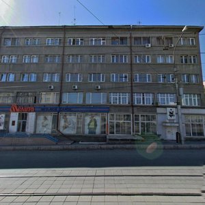 Kommunisticheskaya Street, 54 ، نوفوسيبيرسك: صورة