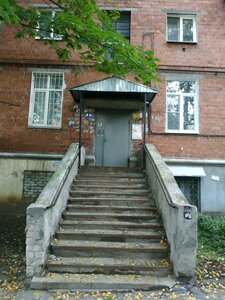 Zayarskaya Street, 18, : foto