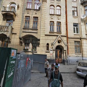 Vulytsia Hertsena, No:6, Lviv: Fotoğraflar