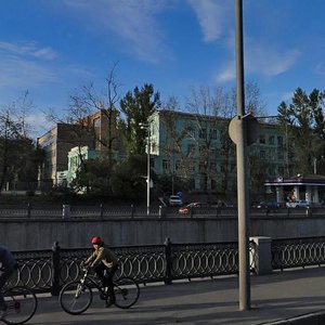 Kostomarovskaya Embankment, 29с1, Moscow: photo