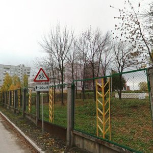 Новокуйбышевск, Улица Миронова, 32: фото