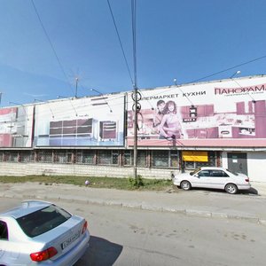 Ulitsa Dobrolyubova, 31к10 ، نوفوسيبيرسك: صورة