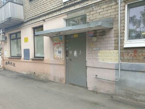 Zavodskaya Street, 18, : foto
