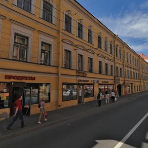 Санкт‑Петербург, Гороховая улица, 41: фото