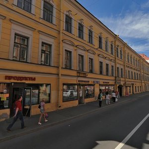 Gorokhovaya Street, 41, Saint Petersburg: photo