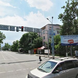 Saken Seifullin Avenue, 543, Almaty: photo