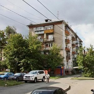 Ulitsa Plekhanova, No:27, Çeliabinsk: Fotoğraflar