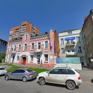 Moskovskaya Street, 9А, Rostov‑na‑Donu: photo