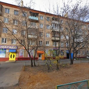 Akademika Bochvara Street, 6, Moscow: photo