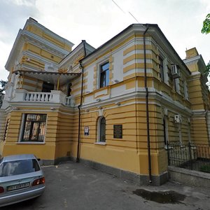 Vulytsia Hoholia, 22, Poltava: photo