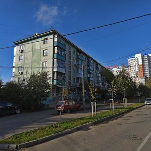 Gagarina Street, 238, Krasnodar: photo