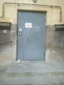 Admirala Oktyabrskogo Street, 13 ، : صورة