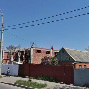 Rossiyskaya Street, 252, Krasnodar: photo