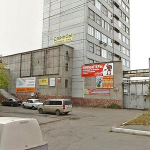 Anatoliya Gladkova Street, 4, Krasnoyarsk: photo