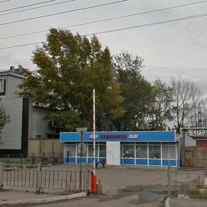 Pogranichnikov Street, 37Г, Krasnoyarsk: photo