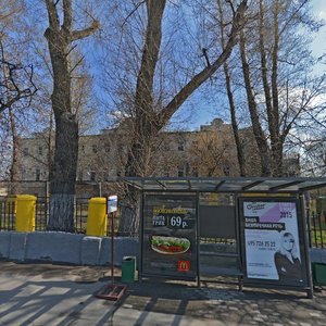 Москва, Софийская набережная, 8с1: фото