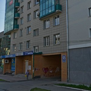 Sovetskaya Street, 95, Novosibirsk: photo