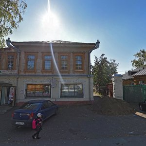 Kazanskaya Street, 56 ، : صورة