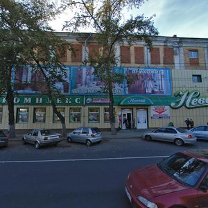 Aleksandra Nevskogo Street, 13В, Kursk: photo