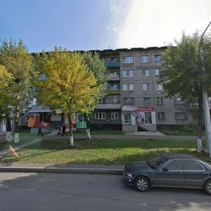 Prospekt Druzhby, 13 ، نوفوكوزنتسك: صورة