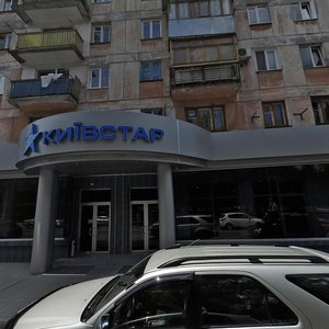 Vulytsia Samokysha, 4, : foto