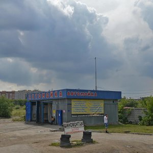 Новосибирск, Улица Курчатова, 13к1: фото